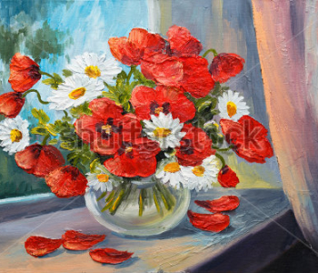 Арт - 210 | Wall-Style