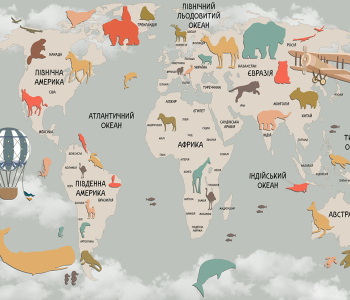 Детские - 219 | Wall-Style