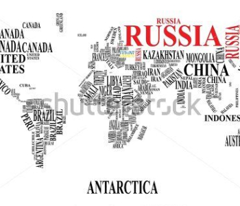 Карты - 142 | Wall-Style