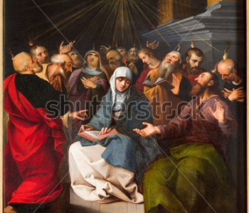 Фреска - 260 | Wall-Style