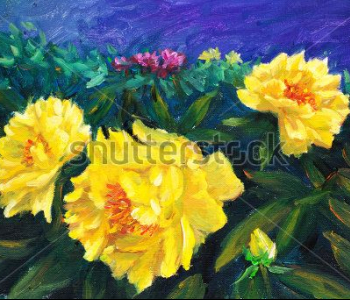 Арт - 270 | Wall-Style