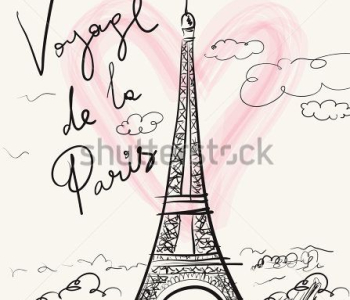 Арт - 28 | Wall-Style