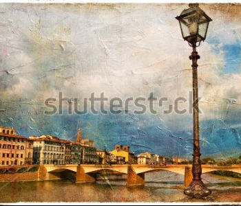 Арт - 82 | Wall-Style