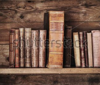 Винтаж - 21 | Wall-Style