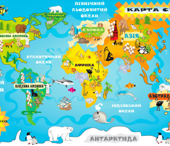 Детские - 151 | Wall-Style