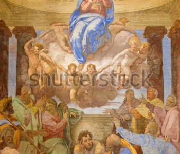 Фреска - 287 | Wall-Style