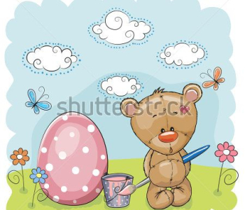 Детские - 256 | Wall-Style