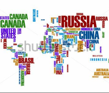 Карты - 145 | Wall-Style