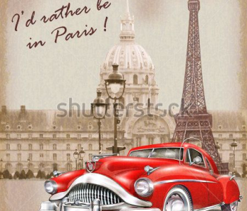 Винтаж - 172 | Wall-Style