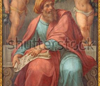 Фреска - 16 | Wall-Style