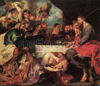 Арт - 156 | Wall-Style