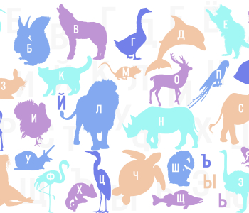 Детские - 158 | Wall-Style