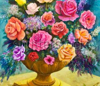 Арт - 220 | Wall-Style