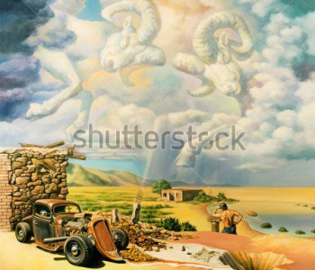 Арт - 21 | Wall-Style